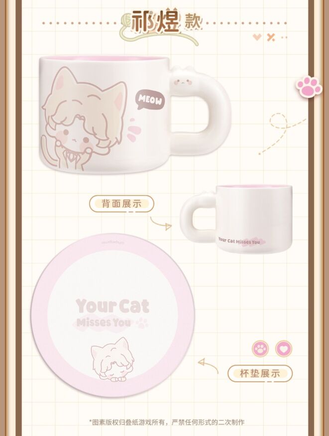 Vorbestellung Love and Deepspace · Your Cat misses you Series Merchandise