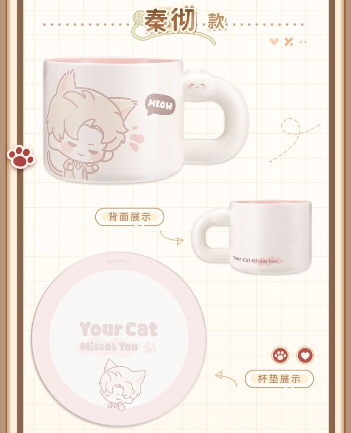 Vorbestellung Love and Deepspace · Your Cat misses you Series Merchandise