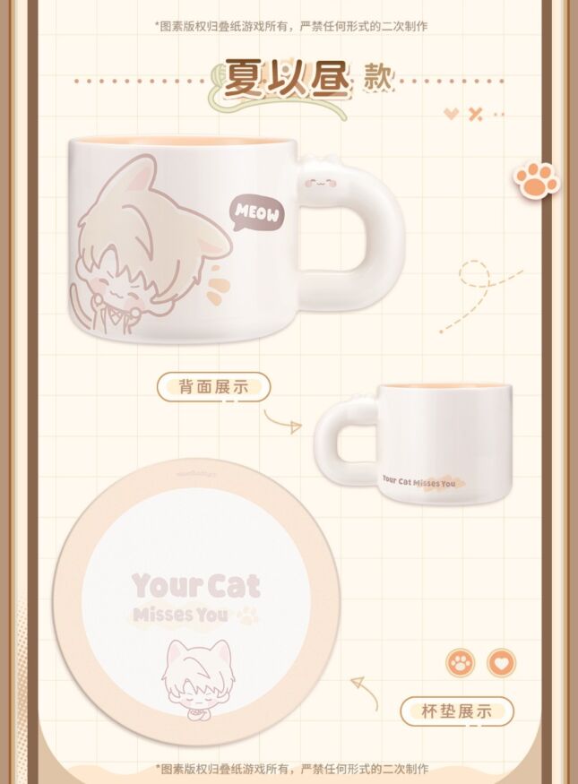 Vorbestellung Love and Deepspace · Your Cat misses you Series Merchandise