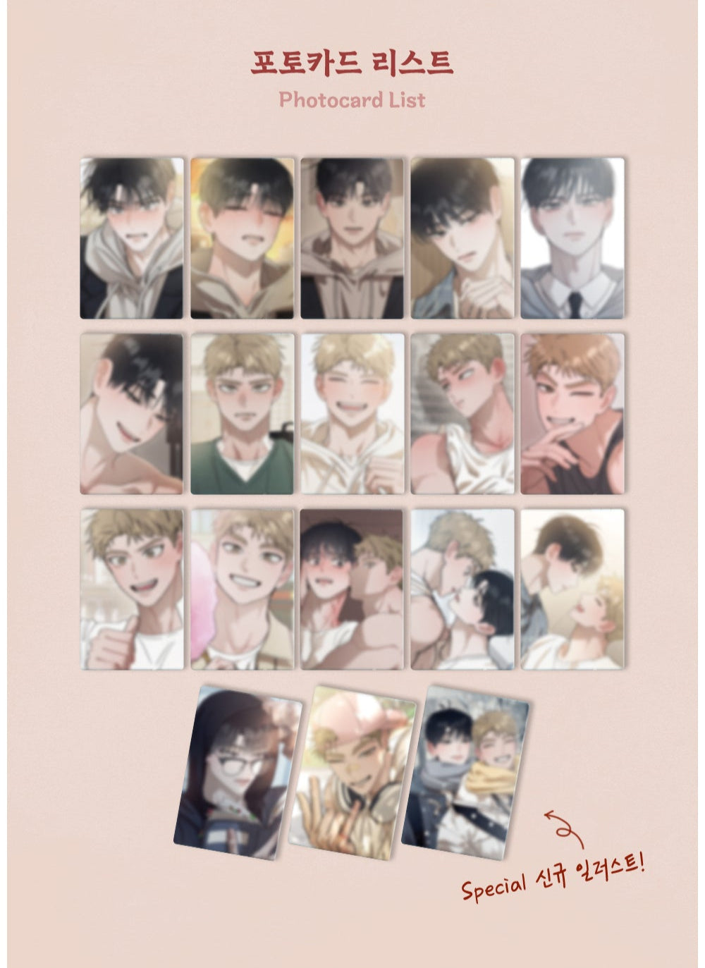 Vorbestellung Red Thread Quest Photo Cards