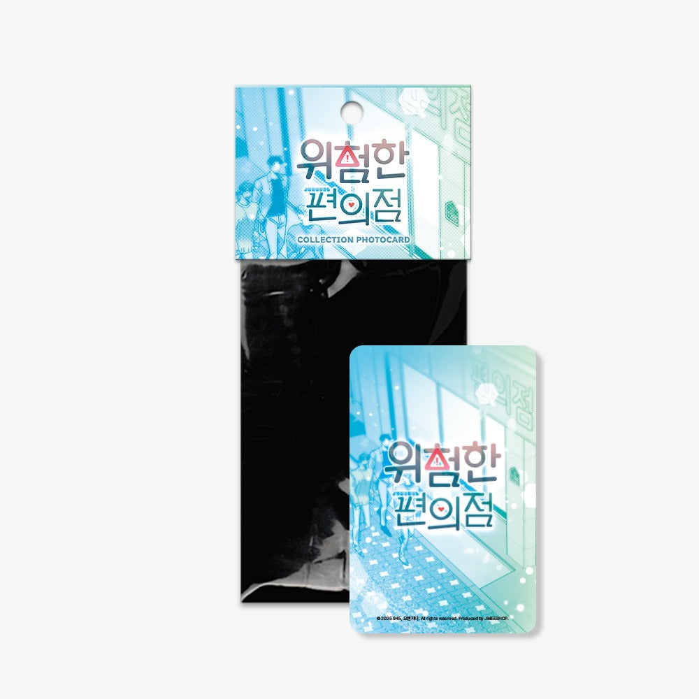 Vorbestellung The Dangerous Convenience Store Photo Cards
