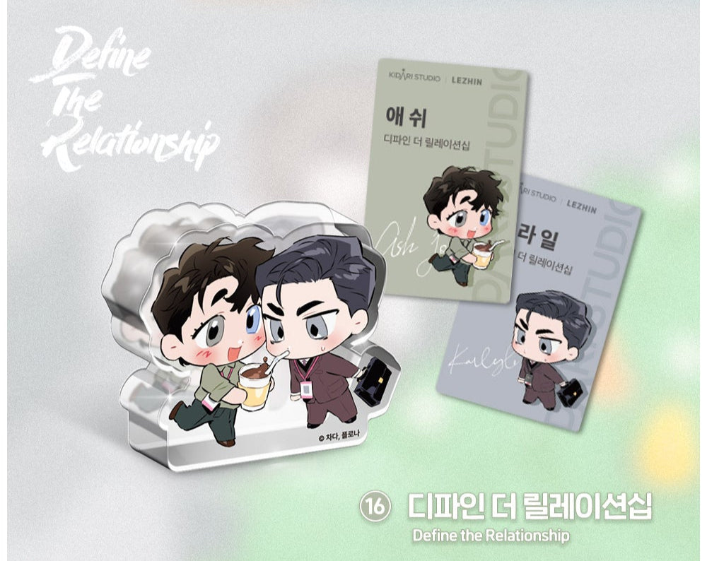 Vorbestellung Open Company Day Cafe Mini Acryl Block Set