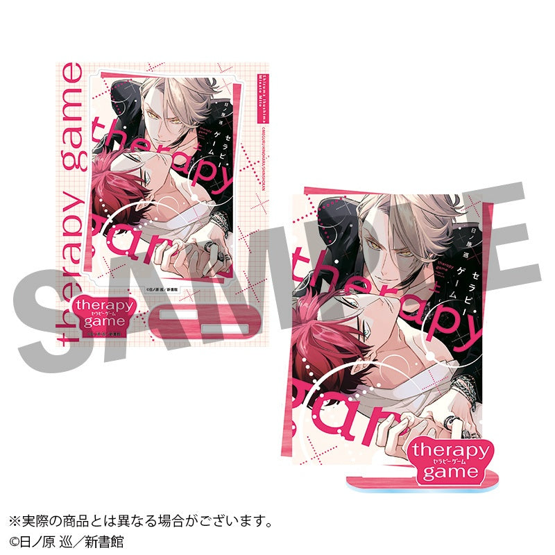 Vorbestellung Therapy Game Cover Acryl Aufsteller 1