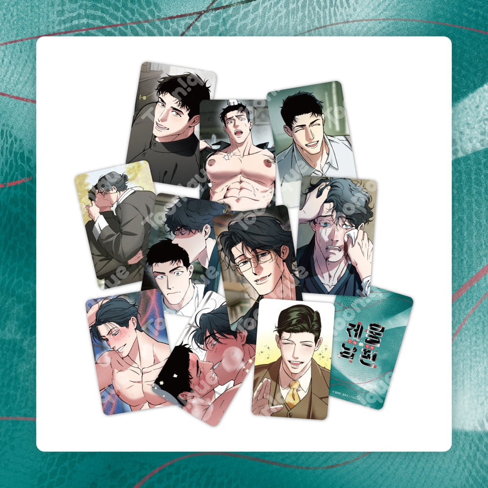 Swallow You Whole Version 2 Photo Cards