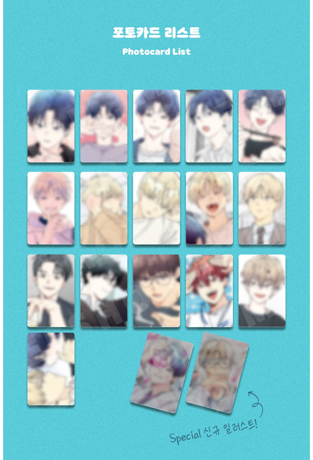 One-Room TA Photo Cards