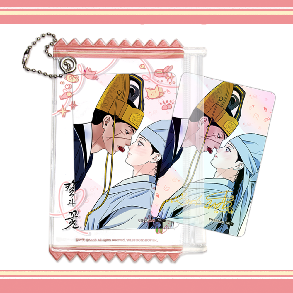 Vorbestellung Steel Under Silk Limitiertes Photo Card Set