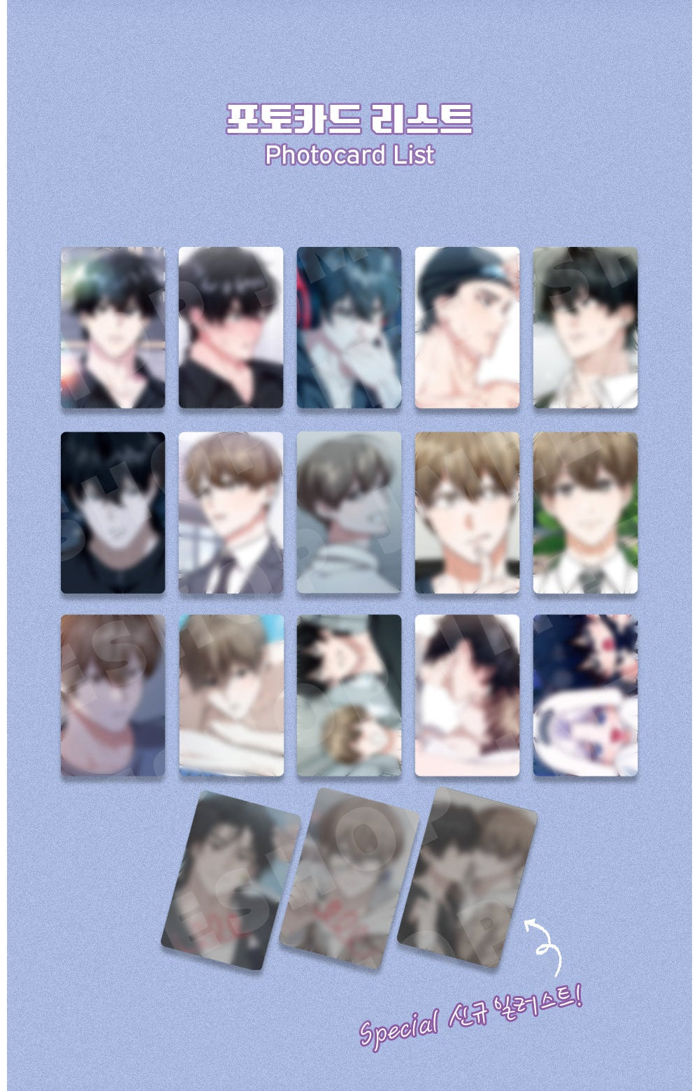 Virtual Strangers Photo Cards