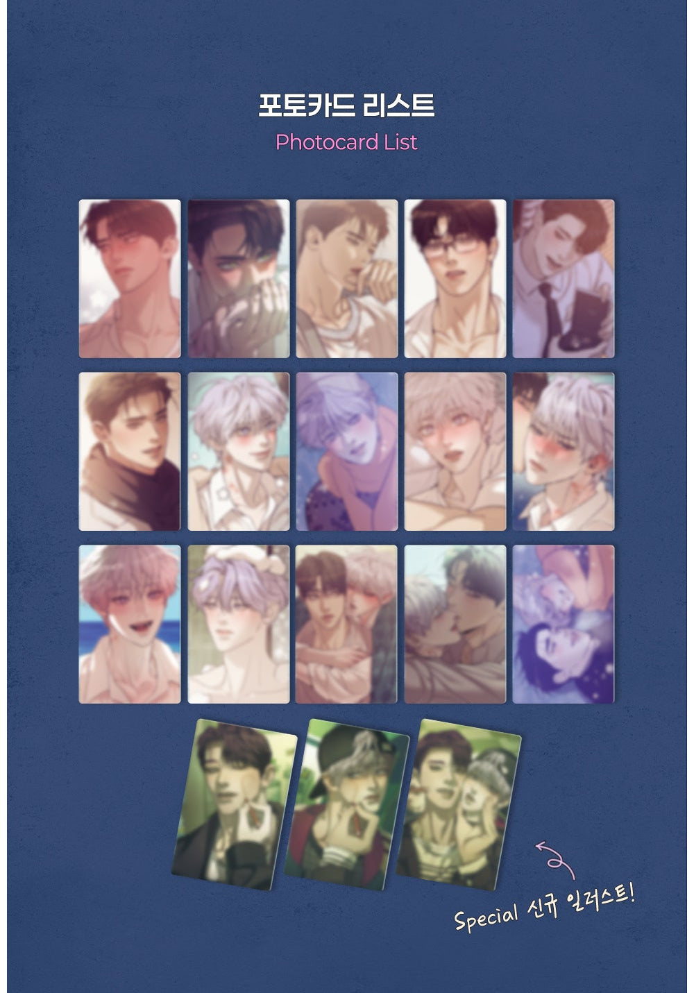 Pearl Boy Version 2 Photo Cards