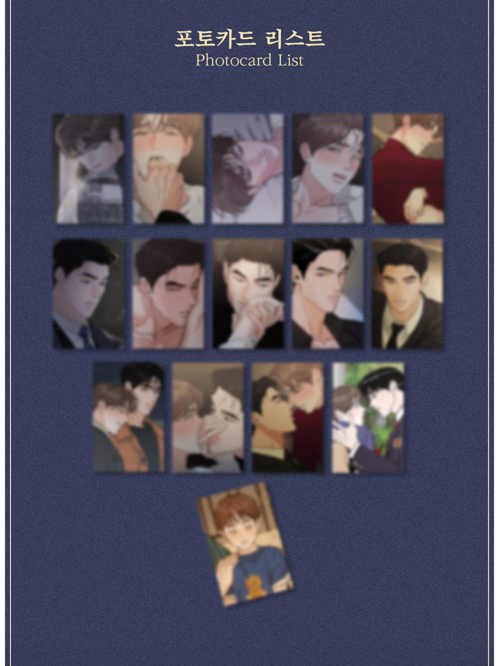 Limited Run Photo Cards
