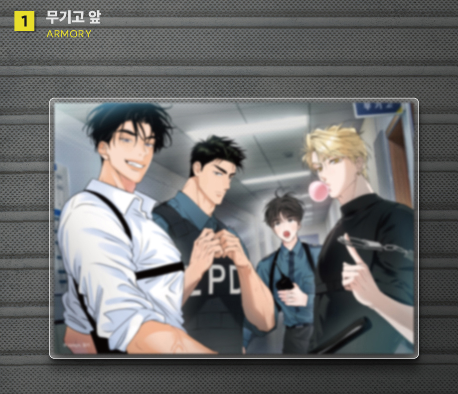 Vorbestellung 2025 LEZHIN: DAYBREAK Crossover Polizei Acryl Board