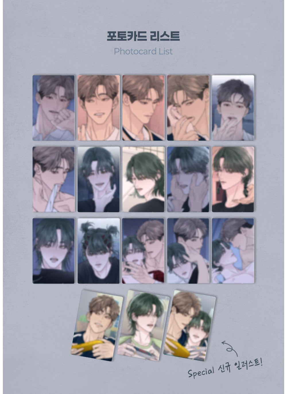 Dreadful Night Photo Cards