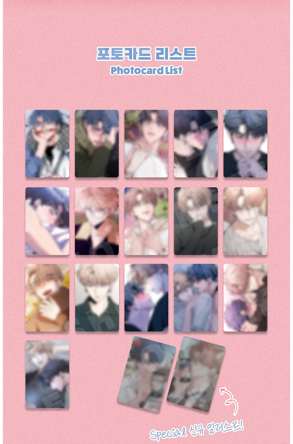 Sketch Photo Cards