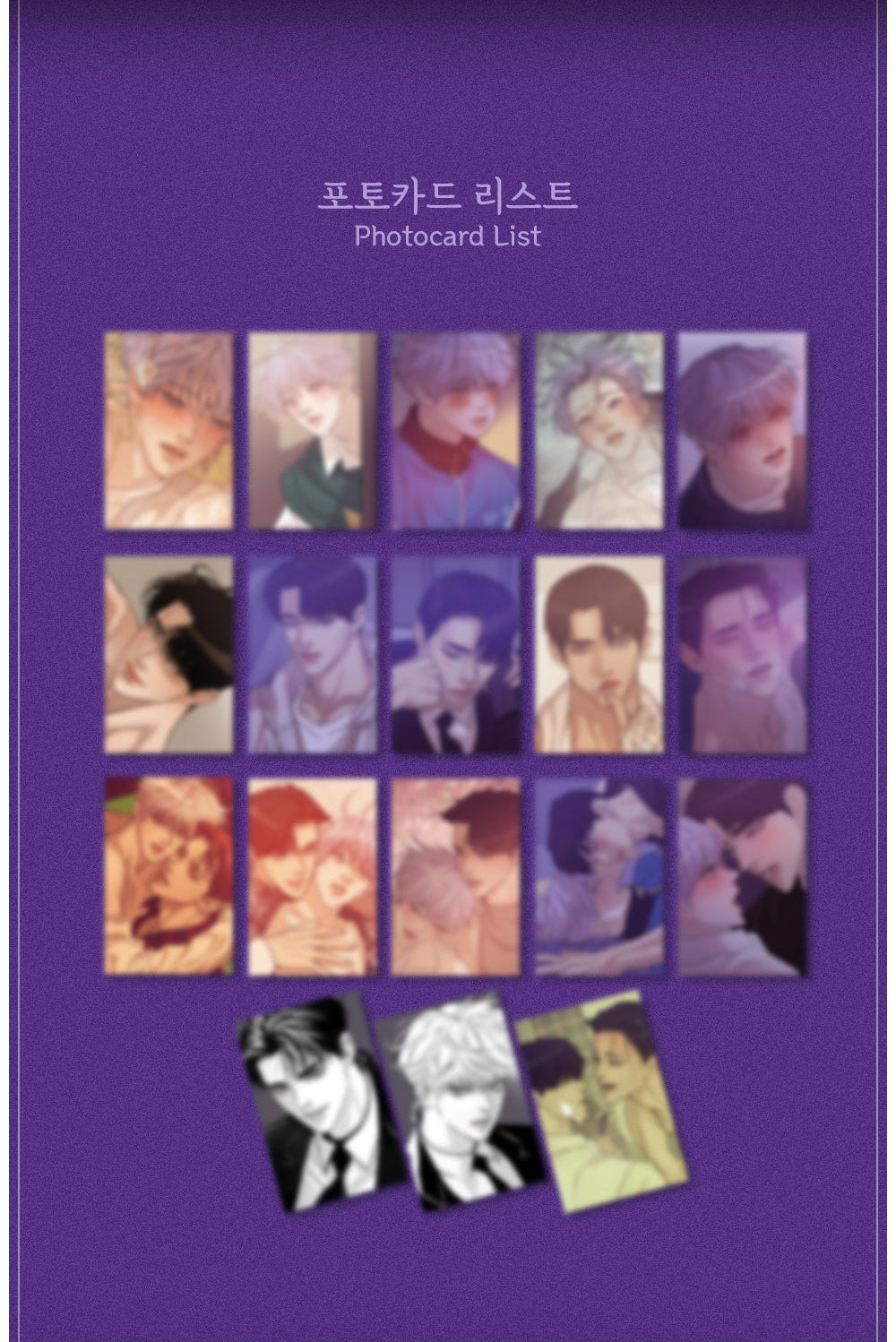 Pearl Boy Version 1 Photo Cards