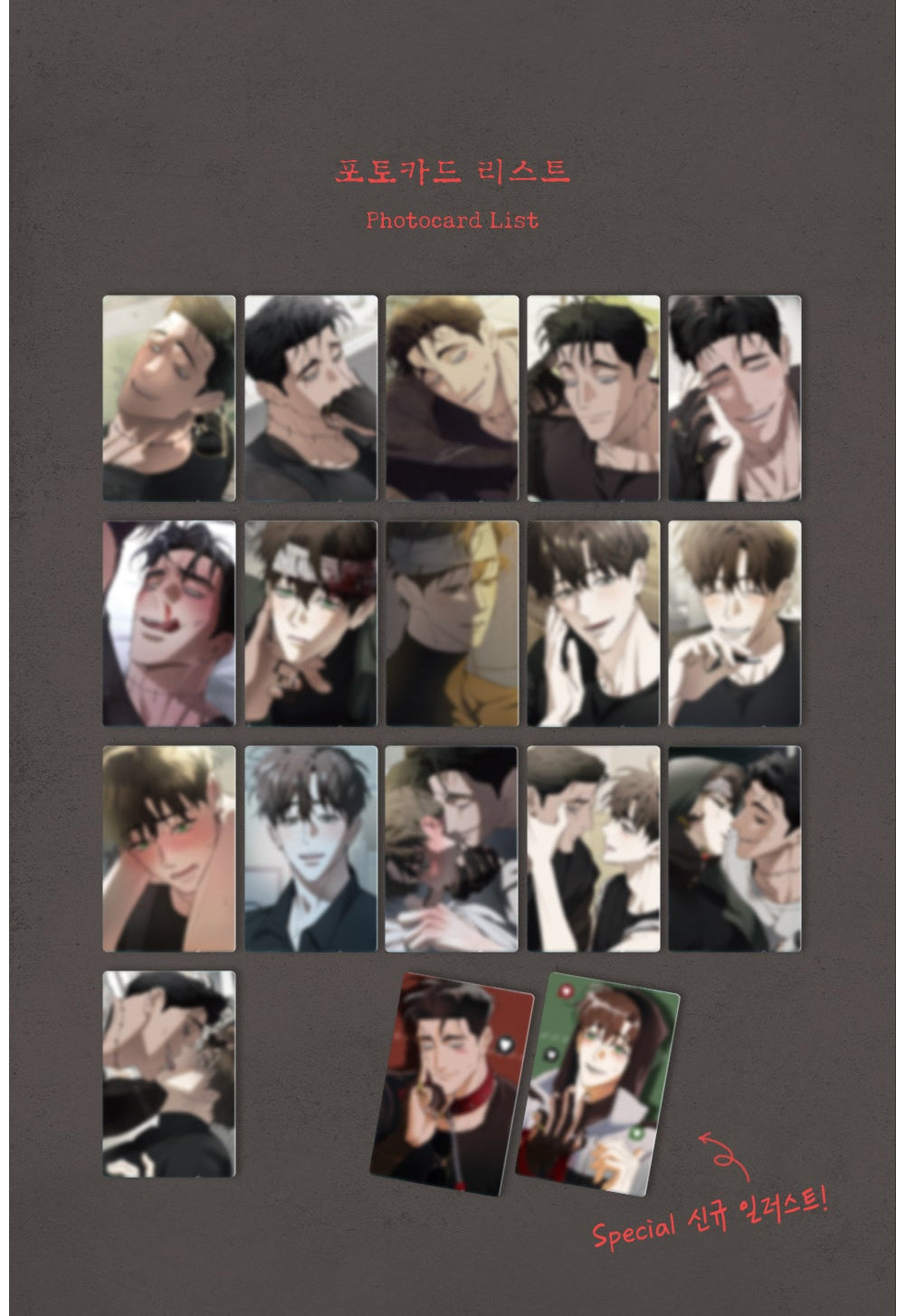 The Hounds of Sisyphus Photo Cards