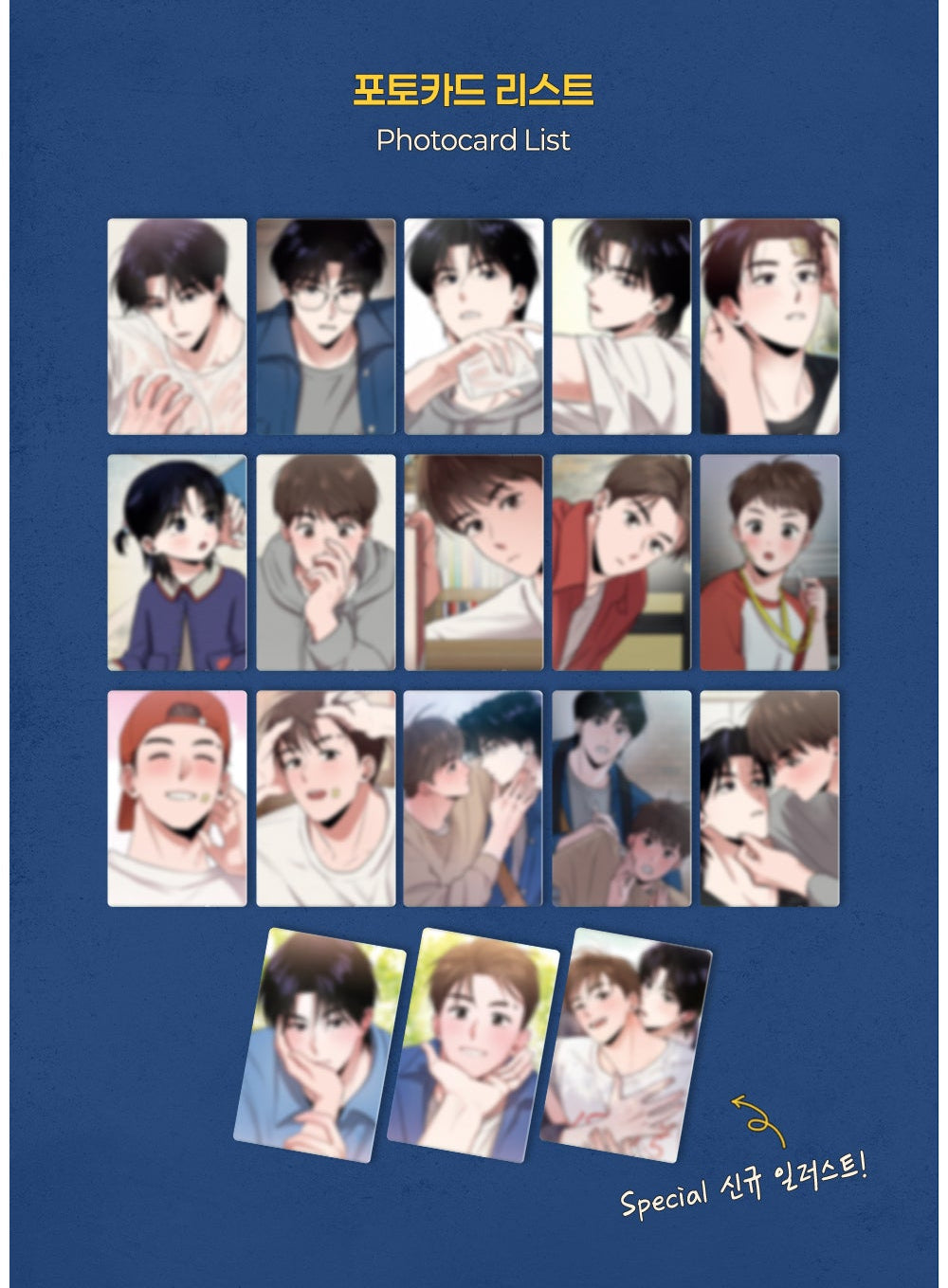 Youth Report: 1995 Photo Cards