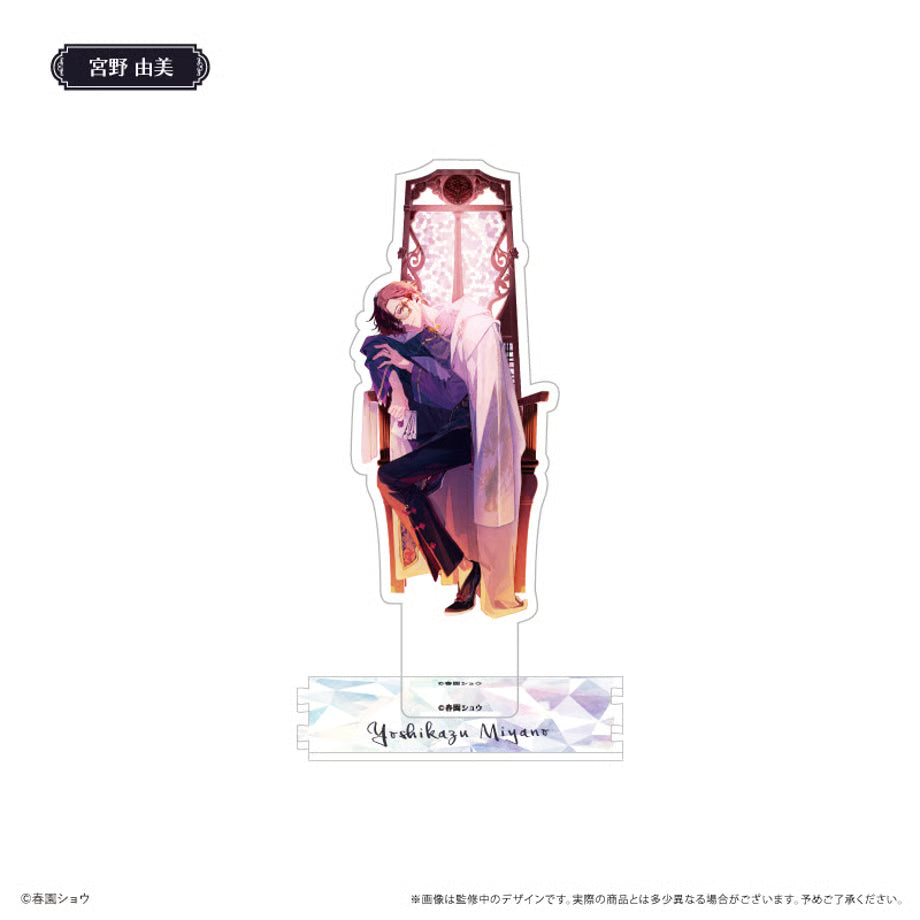 Sasaki & Miyano Dark China Ver. Acryl Aufsteller