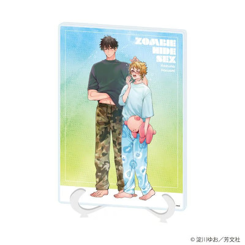 Vorbestellung Zombie Hide Sex Merchandise 2