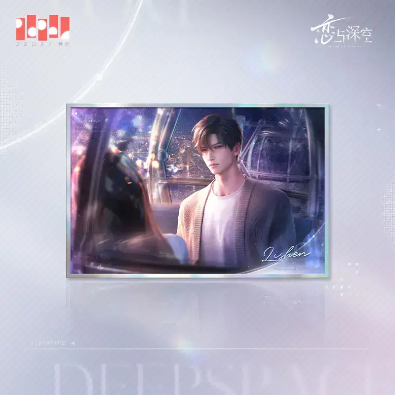 Love and Deepspace · Zayne Starry Nocturne Artboard