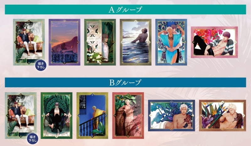 Vorbestellung Bird of Shangri-La Merchandise