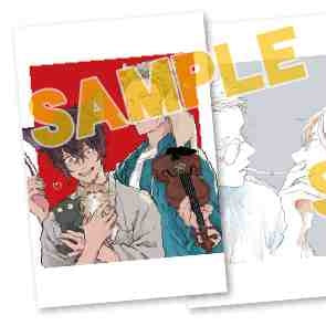 Given Postkartenset 1