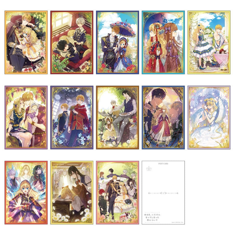 Vorbestellung Athanasia – Plötzlich Prinzessin Merchandise