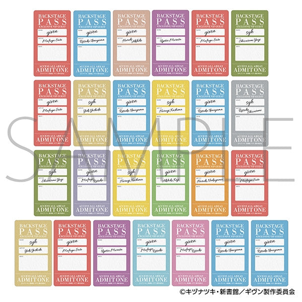 Vorbestellung Given Konzert Tickets Version 2