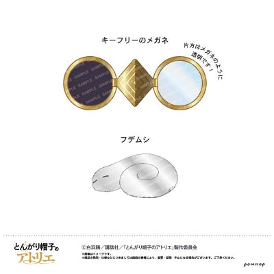 Vorbestellung Atelier of Witch Hat Merchandise