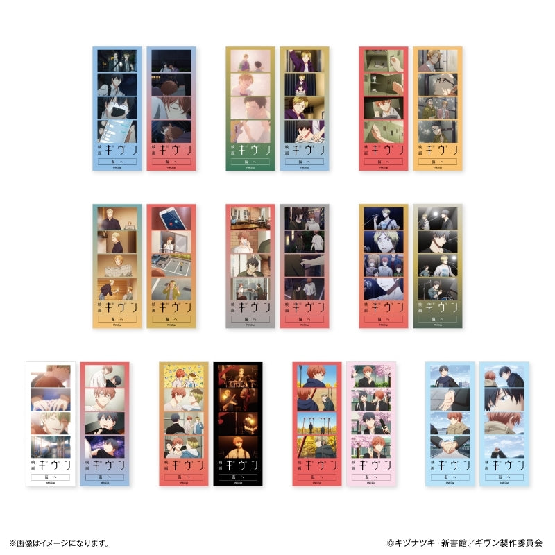 Vorbestellung Given Photo Strip Print