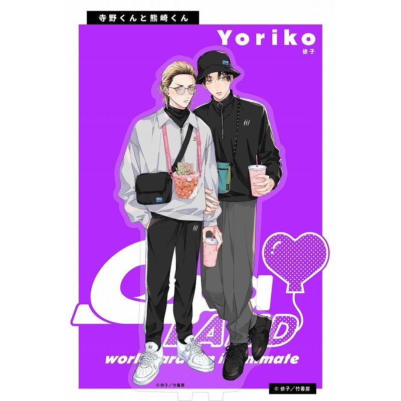Yoriko Terano-kun & Kumazaki-kun Acryl Aufsteller