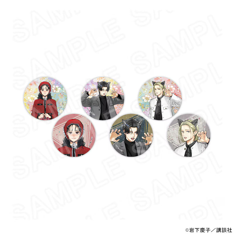 Vorbestellung Choking on Love Merchandise