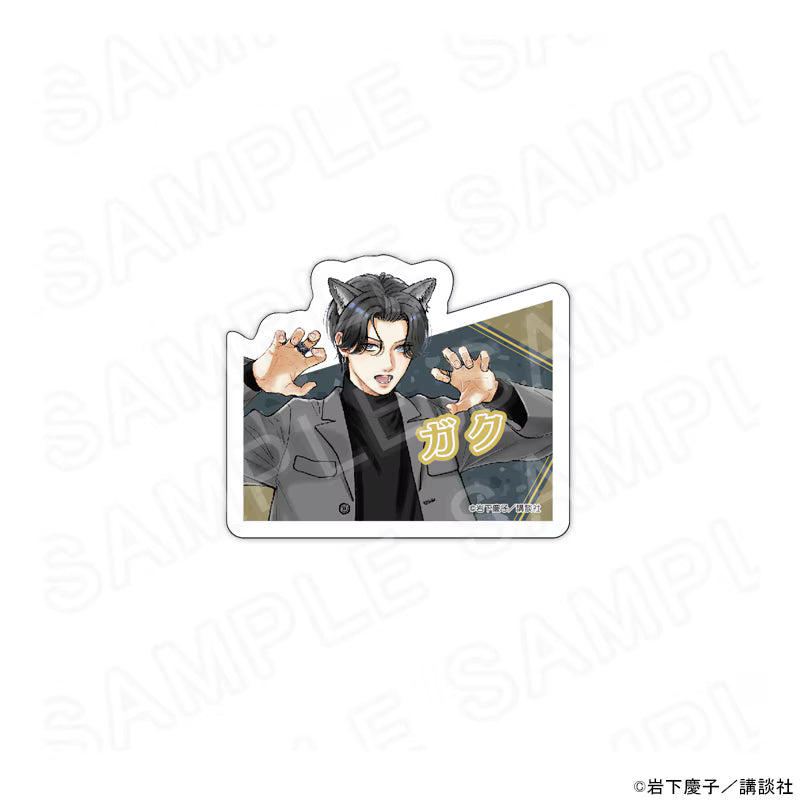 Vorbestellung Choking on Love Merchandise