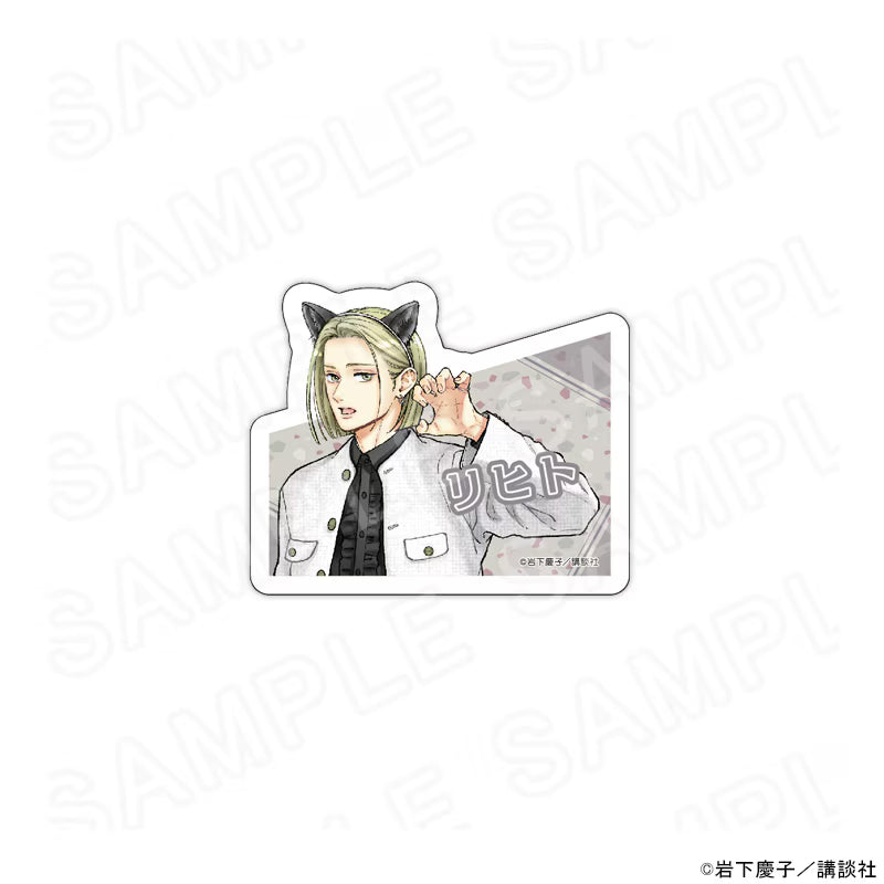 Vorbestellung Choking on Love Merchandise