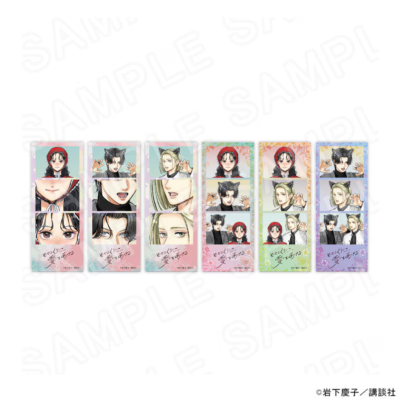 Vorbestellung Choking on Love Merchandise