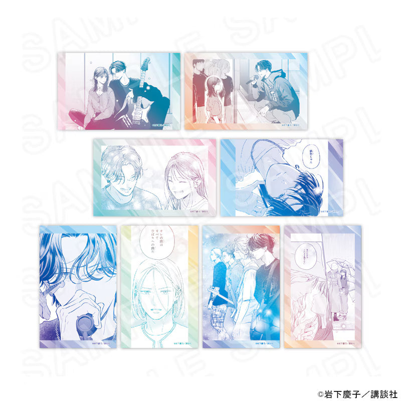 Vorbestellung Choking on Love Merchandise