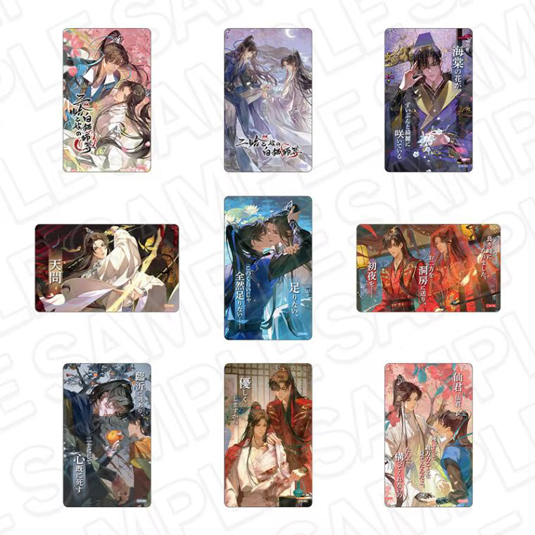Vorbestellung The Husky and His White Cat Shizun Japan Cafe Merchandise