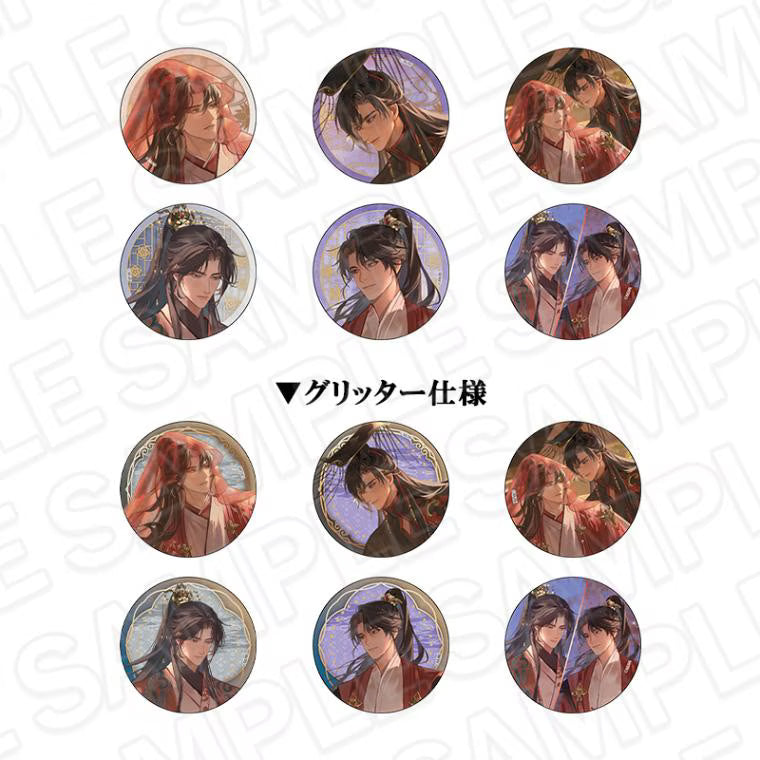 Vorbestellung The Husky and His White Cat Shizun Japan Cafe Merchandise
