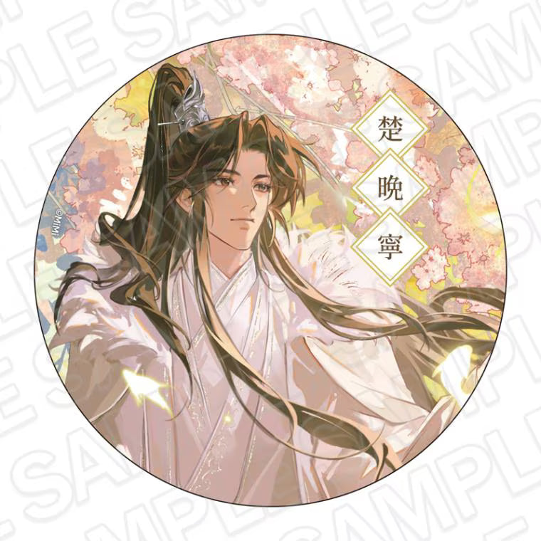 Vorbestellung The Husky and His White Cat Shizun Japan Cafe Merchandise