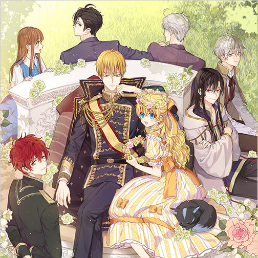 Vorbestellung Athanasia – Plötzlich Prinzessin Merchandise