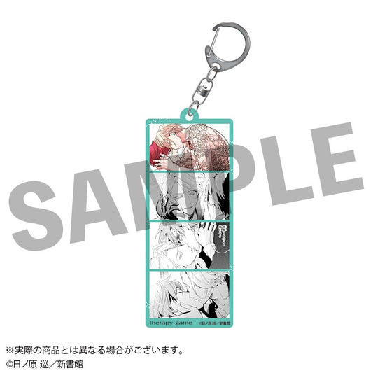 Vorbestellung Therapy Game Anhänger 2