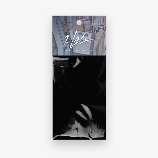 Jinx Version 2 Photo Cards