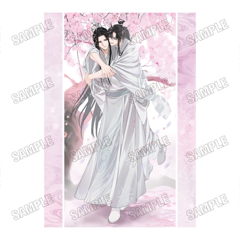 Vorbestellung The Grandmaster of Demonic Cultivation AnimeJapan 2026 Merchandise