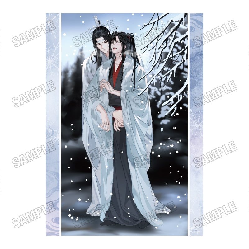 Vorbestellung The Grandmaster of Demonic Cultivation AnimeJapan 2026 Merchandise