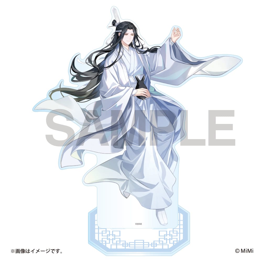 Vorbestellung The Grandmaster of Demonic Cultivation Happy Bunny Merchandise