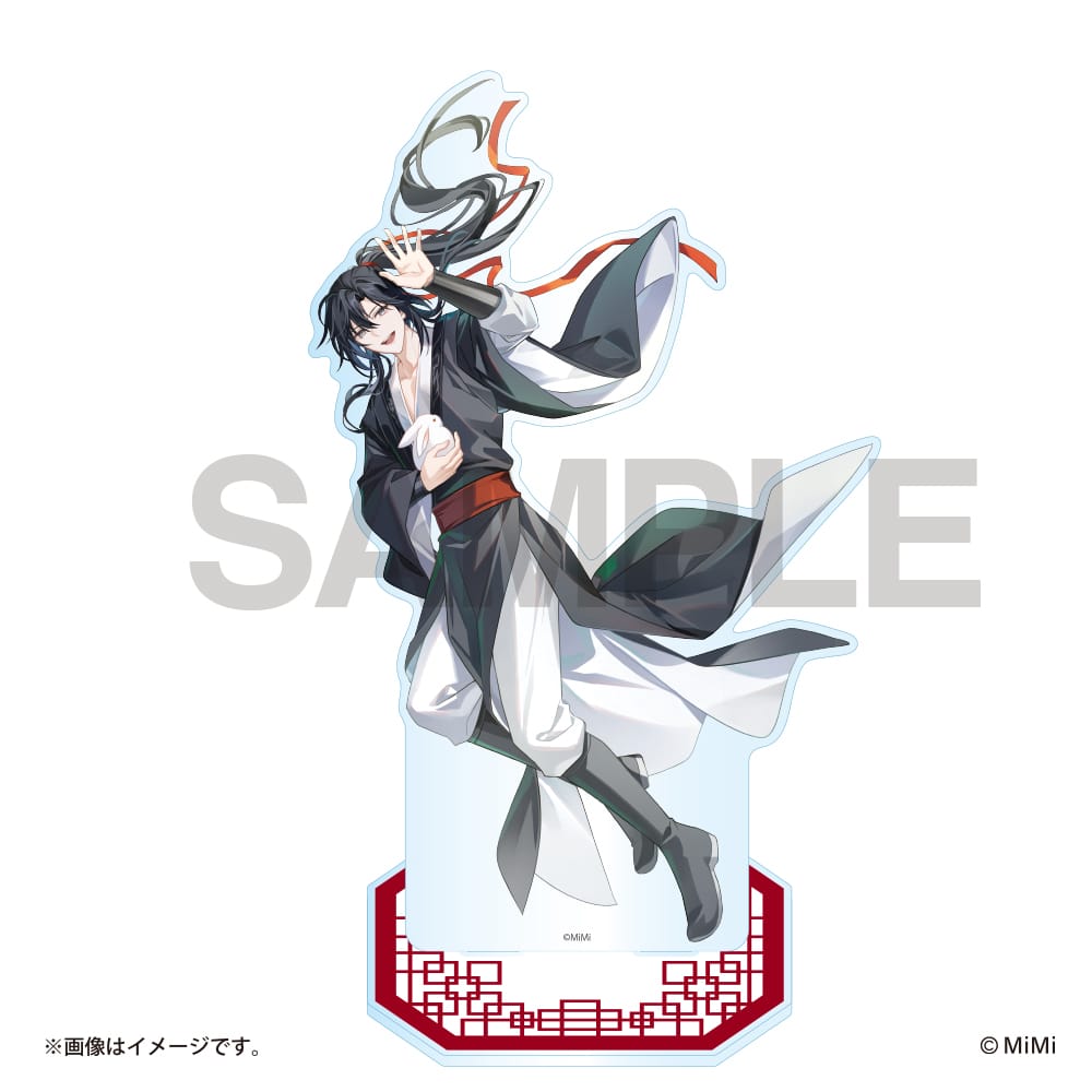 Vorbestellung The Grandmaster of Demonic Cultivation Happy Bunny Merchandise