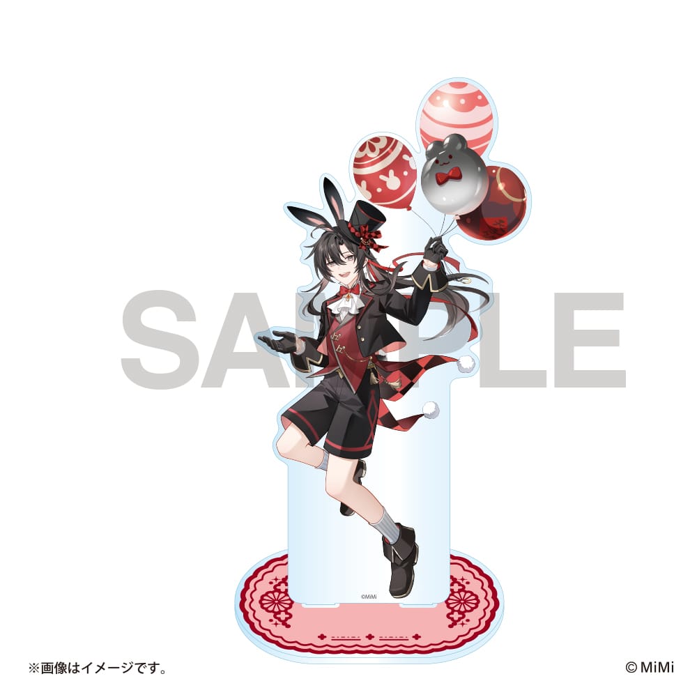 Vorbestellung The Grandmaster of Demonic Cultivation Happy Bunny Merchandise