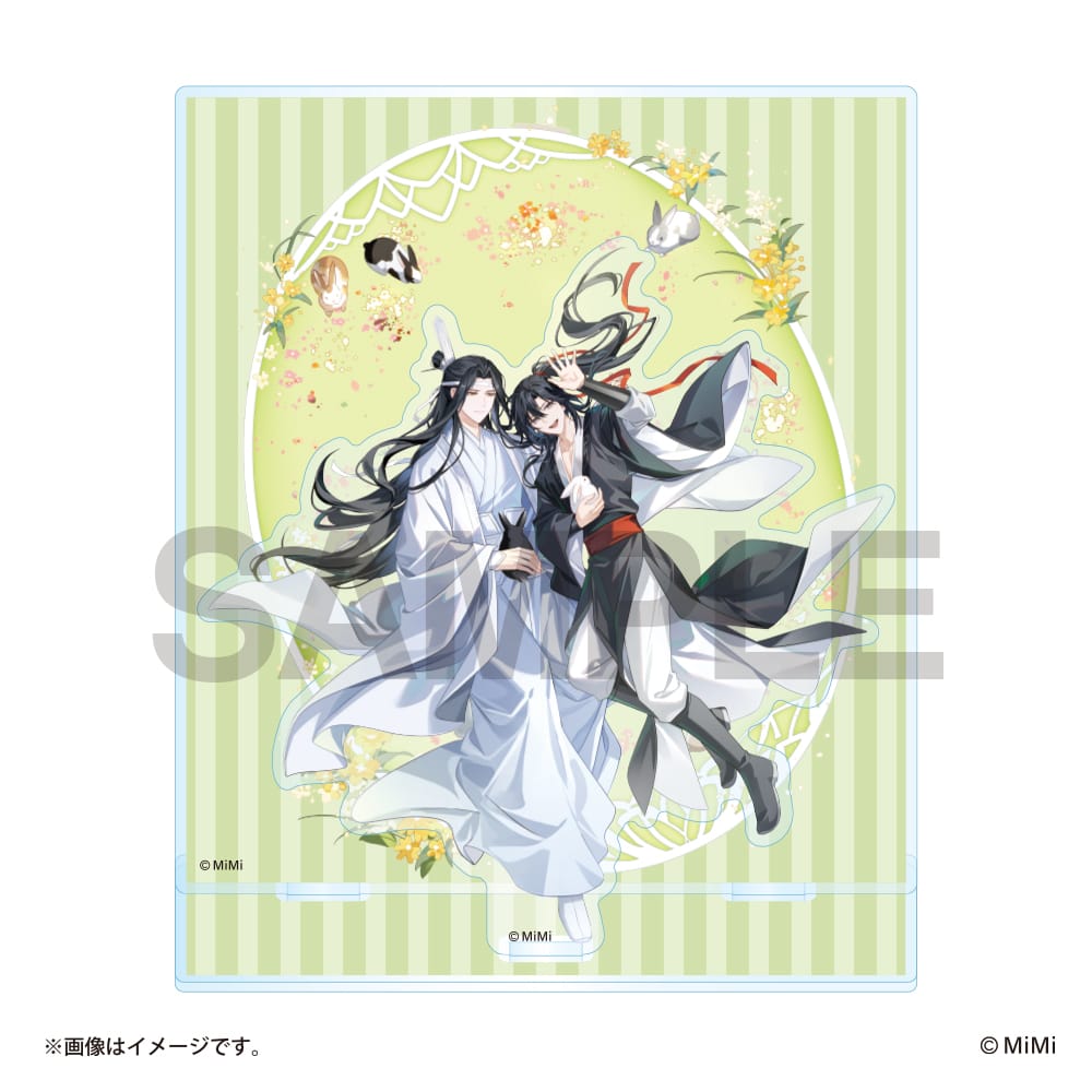 Vorbestellung The Grandmaster of Demonic Cultivation Happy Bunny Merchandise