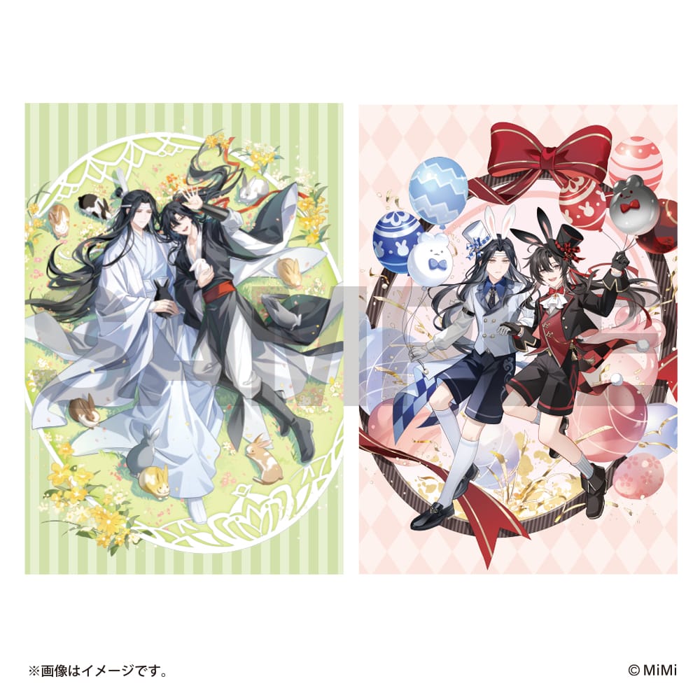 Vorbestellung The Grandmaster of Demonic Cultivation Happy Bunny Merchandise