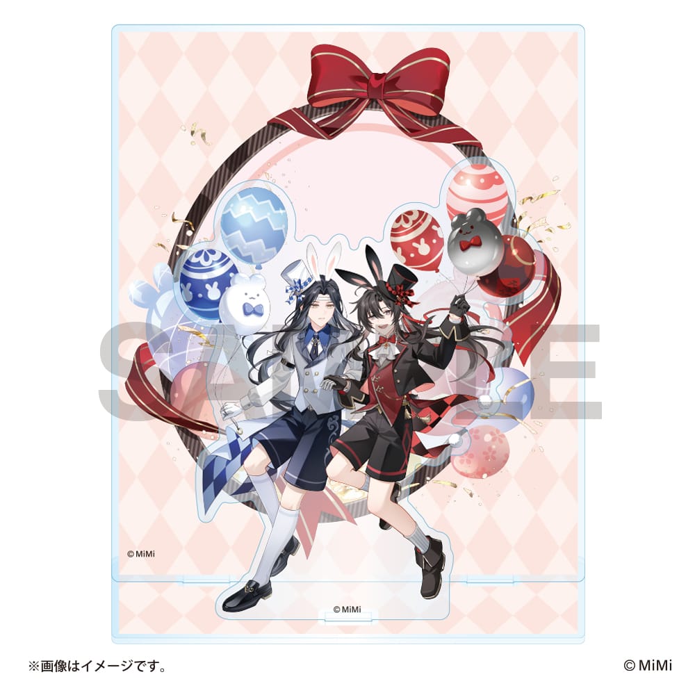 Vorbestellung The Grandmaster of Demonic Cultivation Happy Bunny Merchandise