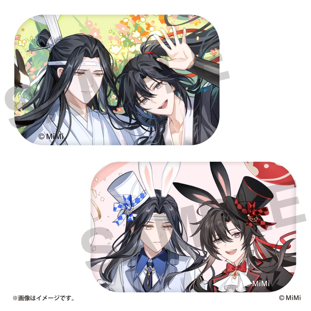 Vorbestellung The Grandmaster of Demonic Cultivation Happy Bunny Merchandise