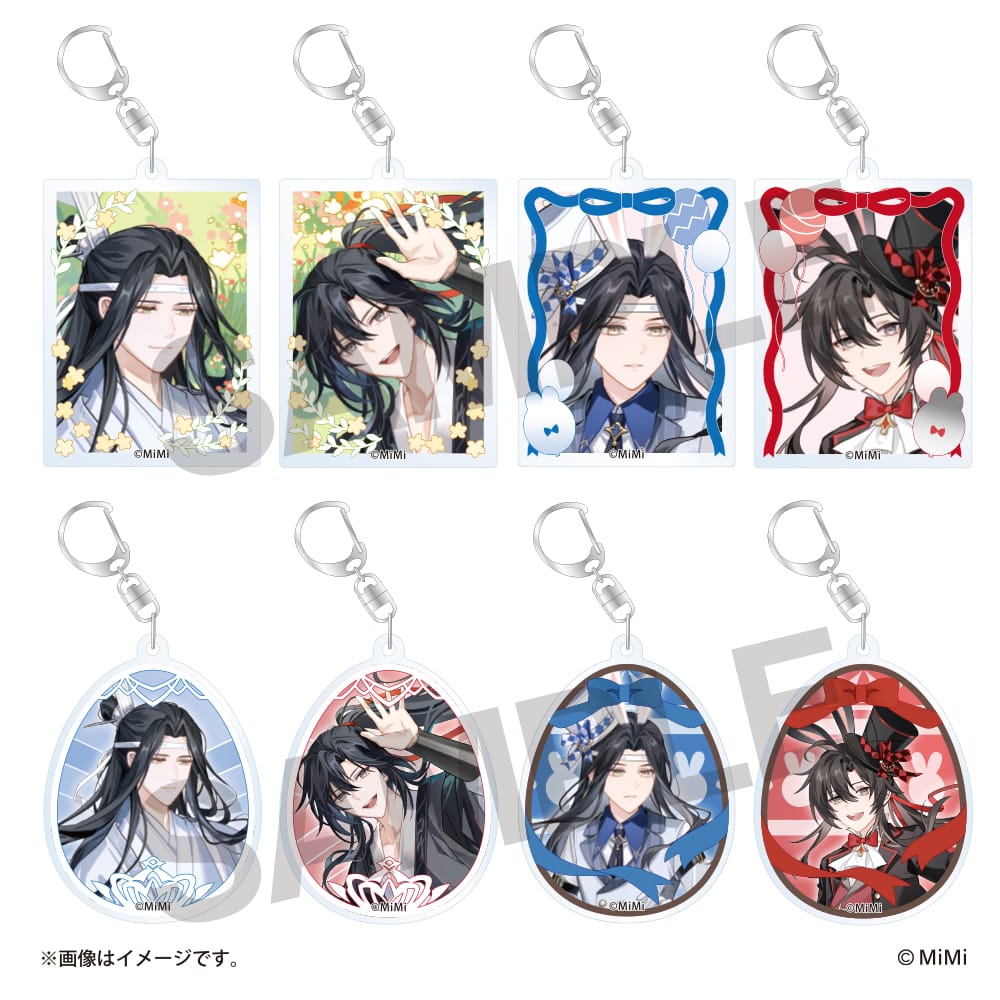 Vorbestellung The Grandmaster of Demonic Cultivation Happy Bunny Merchandise
